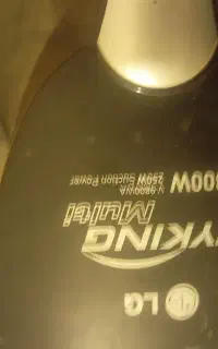 جاروبرقی ال جی