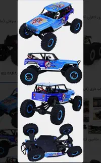 خرید ماشین کنترلی خراب شما