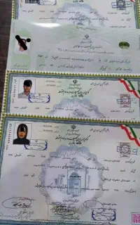 دیپلم رسمی و معتبر آموزش و پرورش