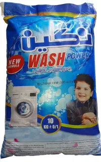 پودر ماشین لباسشویی نگین ۱۰ کیلویی