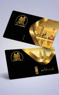 کارت ویزیت ۳ساعته