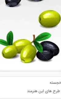 استخدام فروشنده شهر بهارستان