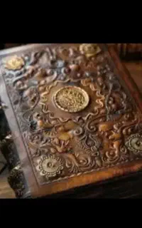 کتاب حرزامام‌جواد(ع،)