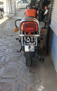 ایژ 350