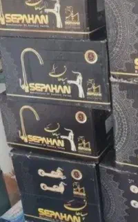 شیرآلات سرویس بهداشتی