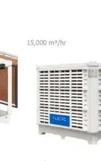 کولر سلولزی 15000البرز