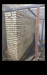 بنائی ساختمان