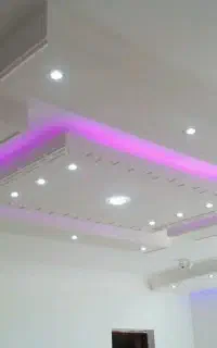 گچکاری ابزار نور مخفی