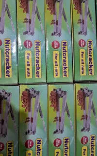 هسته شکن گردوشکن