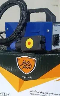 دستگاه هات باکس pdr