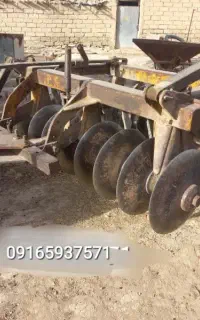 دیسک یا دیکس برزیلی اصلی