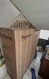 یخچال و فریزر