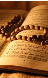 دعانویس تضمینی