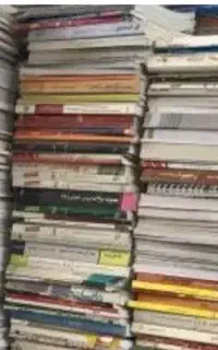 خرید کتاب دفتر و انواع ضایعات