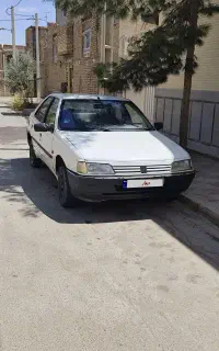 پژو آردی