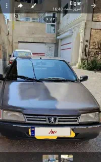 روآ مدل ۸۵ دوگانه