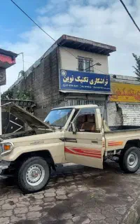 باطری سازی سیار (درتمامی نقاط استان گیلان)