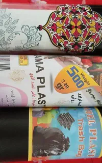 سفره یکبارمصرف لیوان کاغذی کیسه زباله کیسه فلیزر