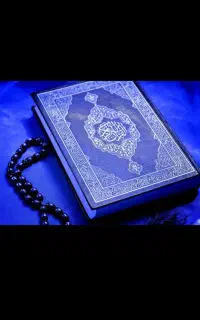 کتاب طالع