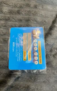 تخفیف بیمه بدنه و ثالث