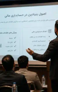 آموزش دوره جامع مدیرمالی مالی پیشرفته دکتر اختیاری