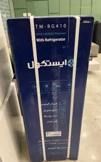 آب سرد کن ایستکول TM-RG410