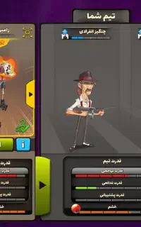قیمت ۴۰۰ تومن  معامله نداریم