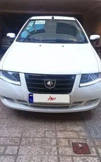 سورن پلاس xu7p خشک