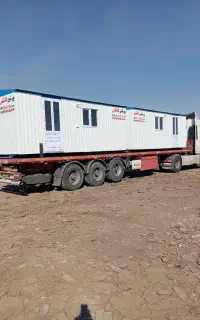 آواز کانکس راستی
