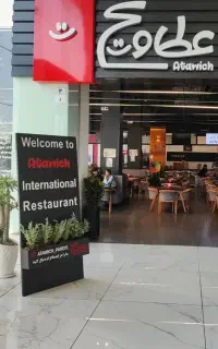 پیک موتوری پردیس عطاویچ