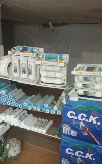 تصفیه آب