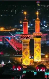 هر که دارد هوس کربلا بسم الله