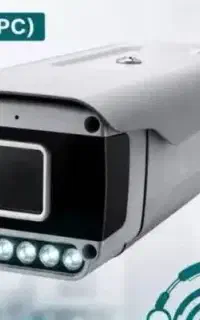 دوربین پلاک خوان