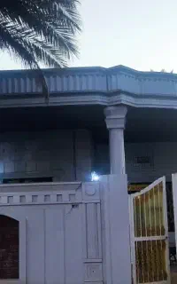 نما کاشی سنگ کف