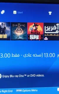 PS4» معاوضه با سیستم گیمینگ «
