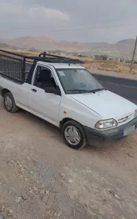 وانت پراید