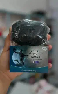 صابون کربن فعال
