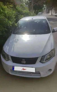 ساینا مدل 1399
