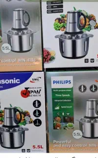 خردکن های بزرگ و پرقدرت نو آکبند