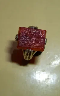 انگشتر خط صفوی