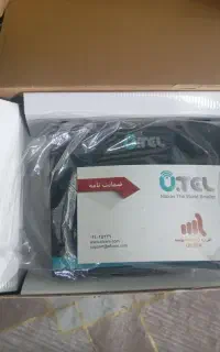 مودمutel