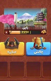 پسرخوانده