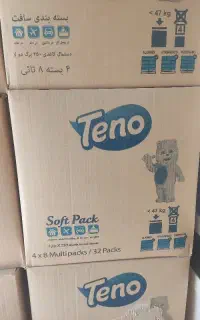 دستمال کاغذی اقتصادی 500برگ تنو