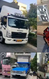 اتوبار جابجایی حمل اثاثیه با  20  درصد تخفیف