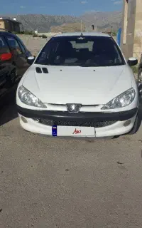 ۲۰۶ مدل ۹۷
