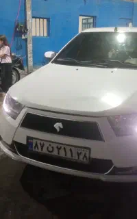 قفس