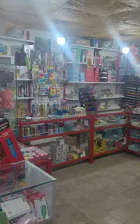 فروش لوازم تحریر
