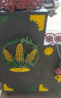 دستگاه بلال