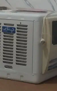 کولر ابی