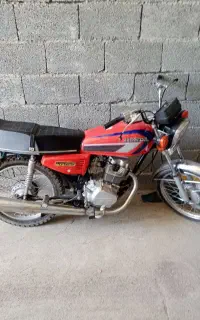 سرقت شده